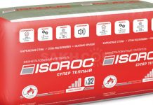Где купить качественный утеплитель: особенности утеплителя Isoroc, характеристики, сферы применения, плюсы