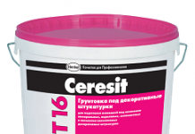 Рейтинг качественных грунтовок для стен и потолка