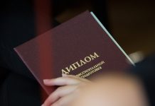 Где пройти курсы профессиональной переподготовки: новое обучение