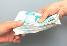 Займ в Казахстане