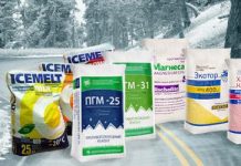 Дорожная соль для проезжей части и тротуаров дома – как использовать?