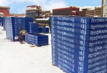 Разновидности опалубки