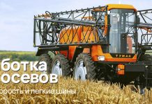 Технология переработки зерна