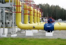 Проектирование газоснабжения