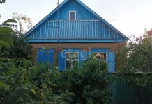 Покупка недвижимости – что проверить, чтобы потом не жалеть?