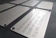 Шильды с гравировкой из алюминия и нержавейки: какой метериал используется для производства шильдов