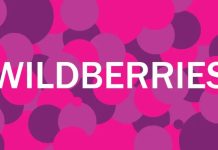 Как вывести товар на Вайлдберриз в ТОП?