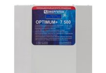 Электронный Стабилизатор напряжения: принцип работы техники