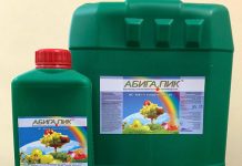 Фунгициды: что это, как они работают