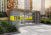 Модульные офисы: что это такое и в чем их плюсы