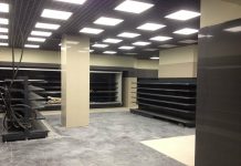 Ремонт помещений банка: реконструкция под магазин и ремонт нежилой недвижимости