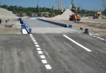 Весоизмерительная техника