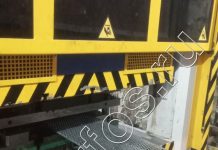 Лист перфорированный Rv с круглыми отверстиями