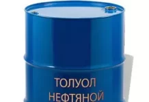 Производство толуола