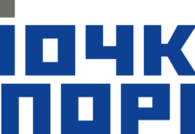 Продажа мостовых железобетонных свай