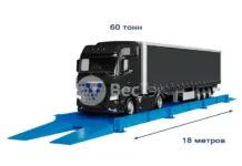 Автомобильные весы: что это такое и с какой целью их применяют