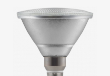 Инфракрасные лампы: что это такое и как они работают