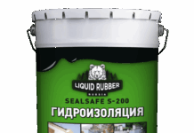 Битумно-латексная мастика: обзор, плюсы и применение