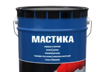 Битумная мастика: состав, виды, применение и плюсы