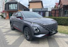 Как арендовать Omoda C5: комфортный выбор и безопасный прокат